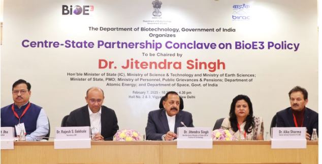 'डॉ. जितेंद्र ने 'केंद्र-राज्य सम्मेलन' को संबोधित किया, भारत की जैव-अर्थव्यवस्था प्रेरित भविष्य की वृद्धि को रेखांकित किया | '